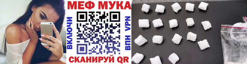 Купить наркотики Электроугли Героин A PVP Гашиш Марихуана Амфетамин