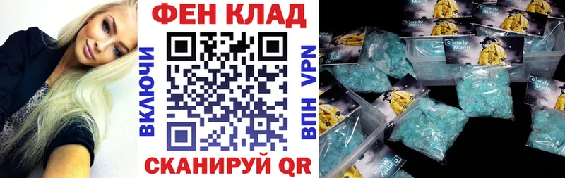 blacksprut ONION Электроугли Амфетамин Premium
