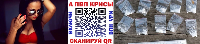 дарнет шоп  Электроугли  Alpha-PVP СК 
