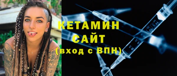 ГАЛЛЮЦИНОГЕННЫЕ ГРИБЫ Новодвинск