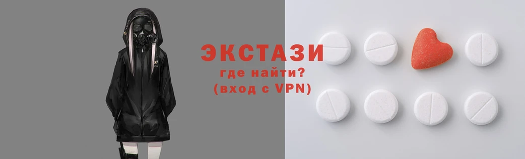 гашишное масло Новозыбков