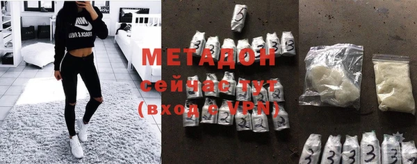 ГАЛЛЮЦИНОГЕННЫЕ ГРИБЫ Новодвинск